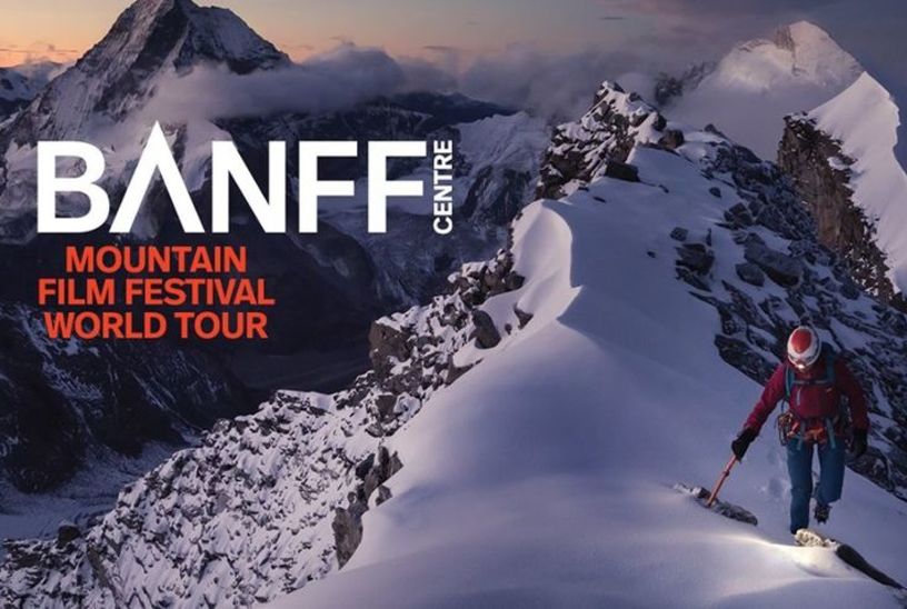 Banff Centre Mountain Film Festival World Tour '20 София фестивали