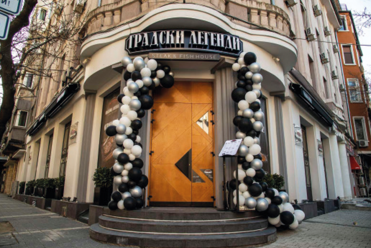 Ново място в София: Градски легенди - ресторанти - GoGuide.bg