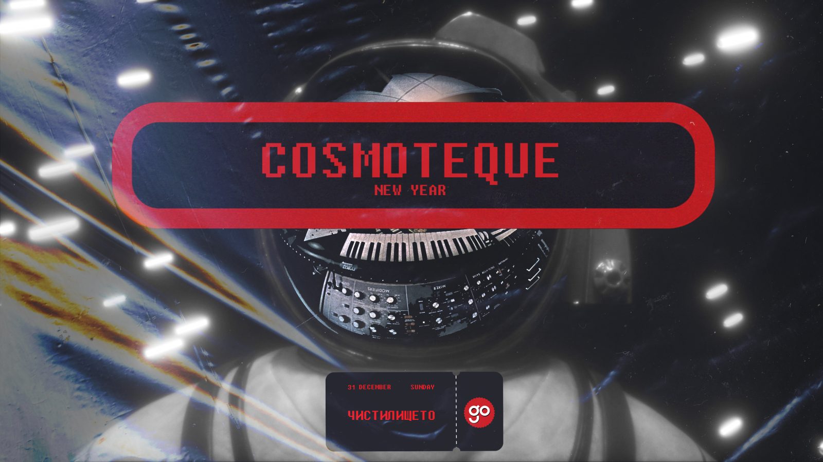 COSMOTEQUE New Year
