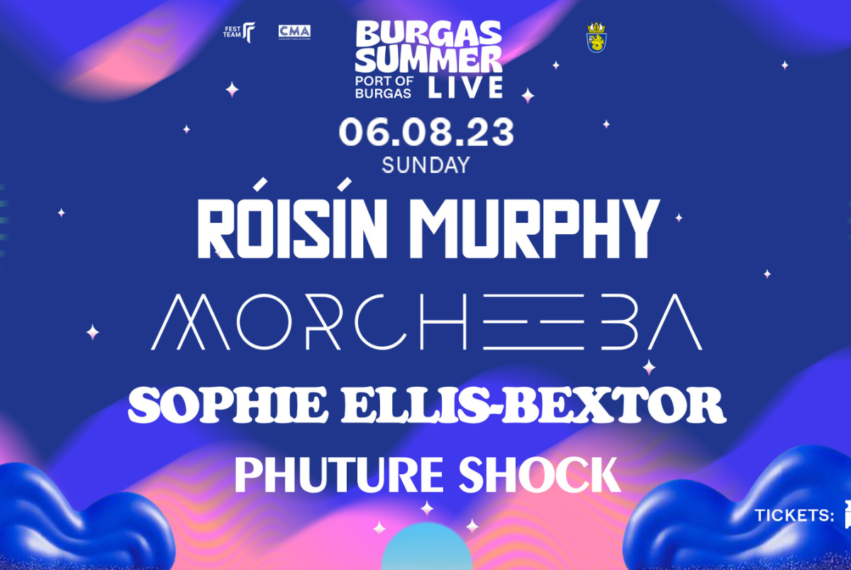Burgas