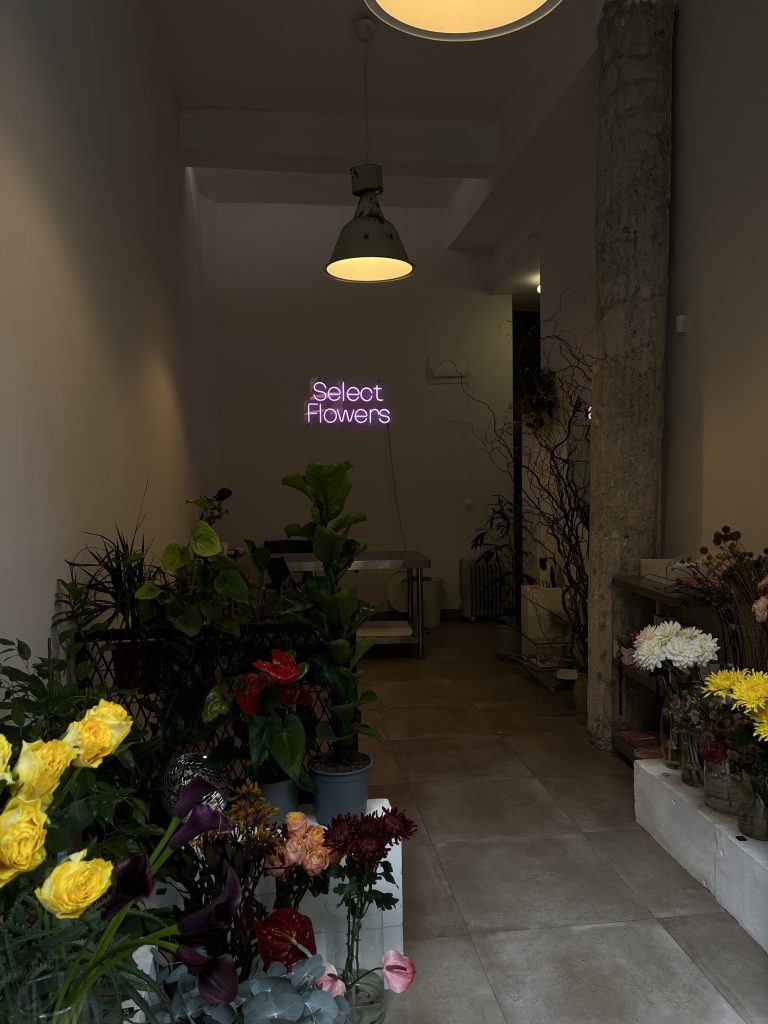 Select Flowers 