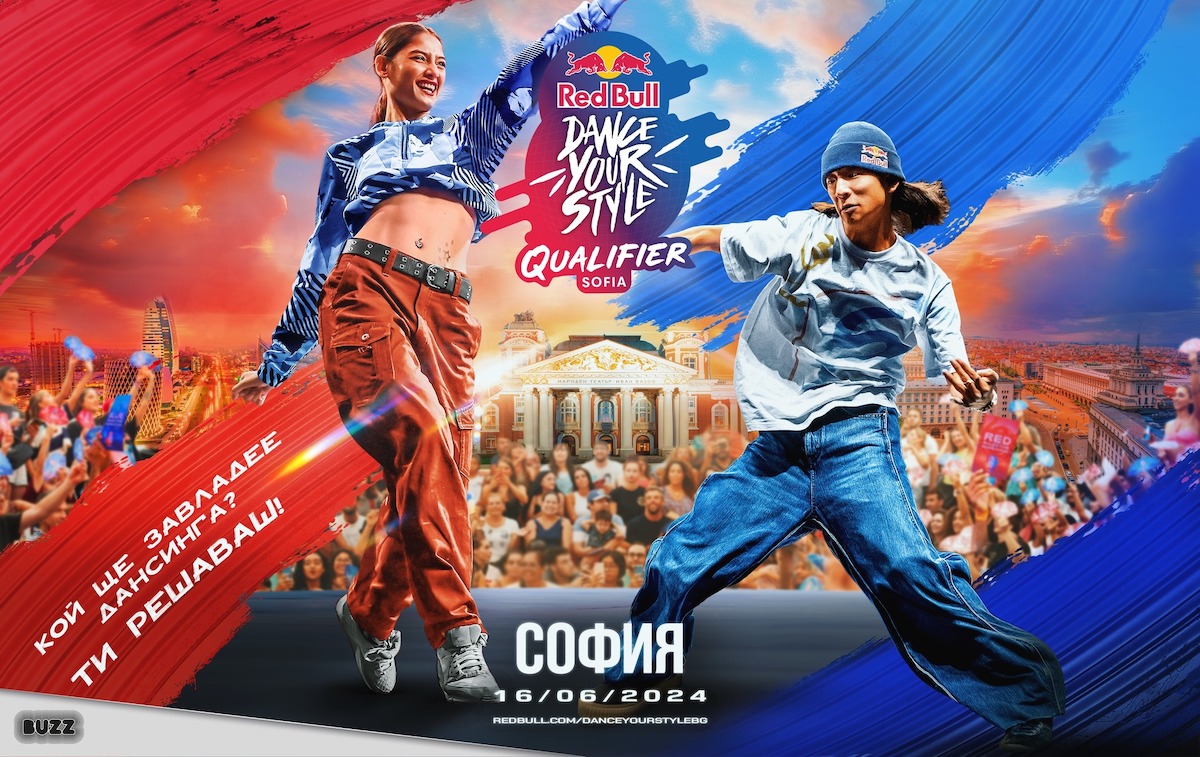 Red Bull Dance Your Style: