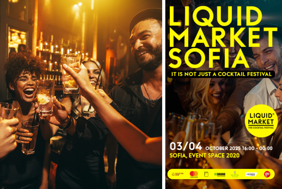 Коктейлната революция идва в София: LIQUID MARKET променя правилата на играта