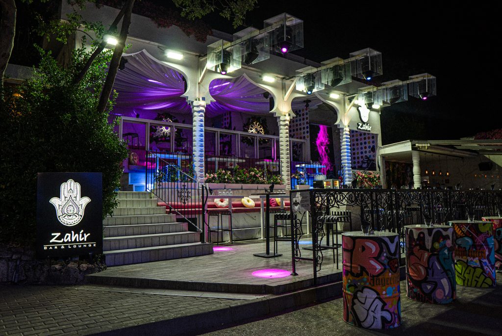 Zahir Bar & Lounge: мястото, където времето спира