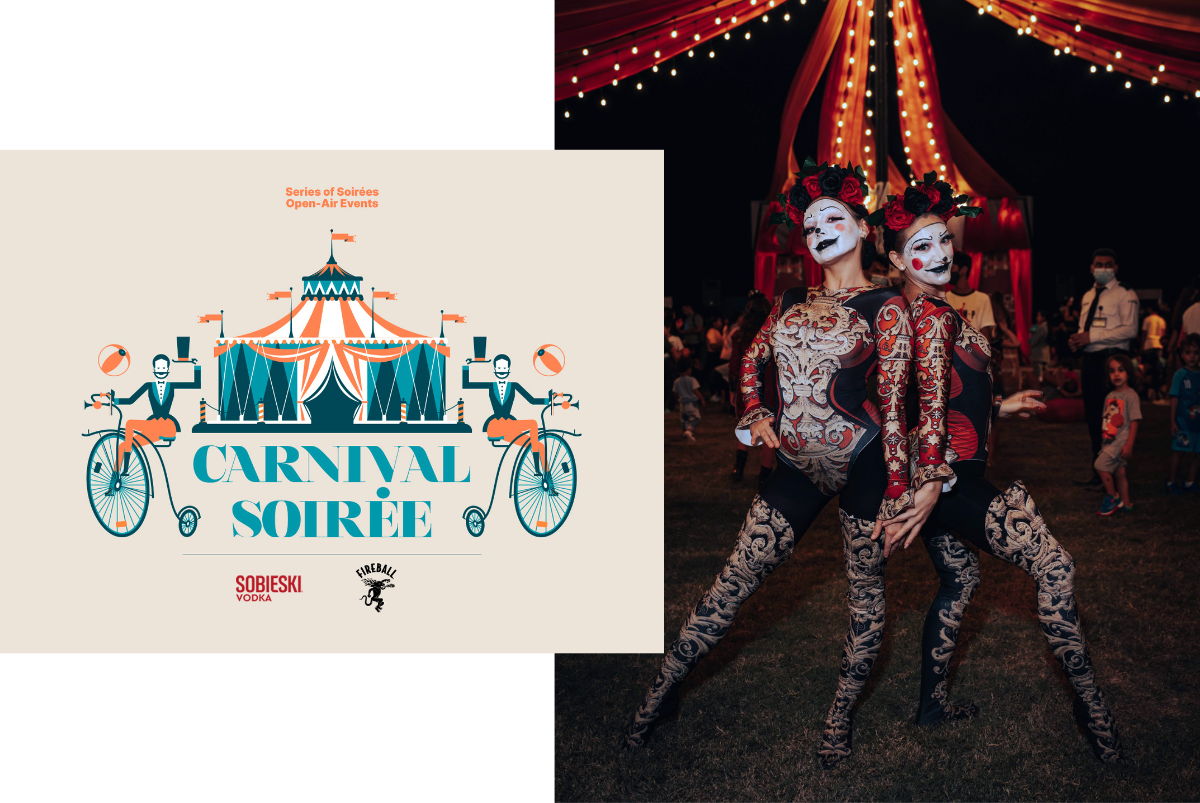 Go guide те кани на Carnival Soiree: