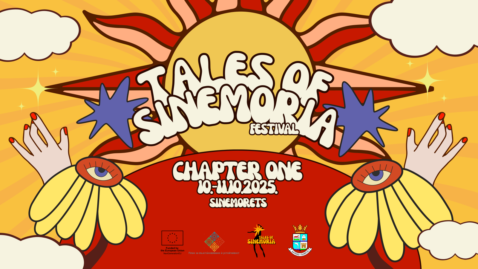 Tales of Sinemoria превзема Синеморец