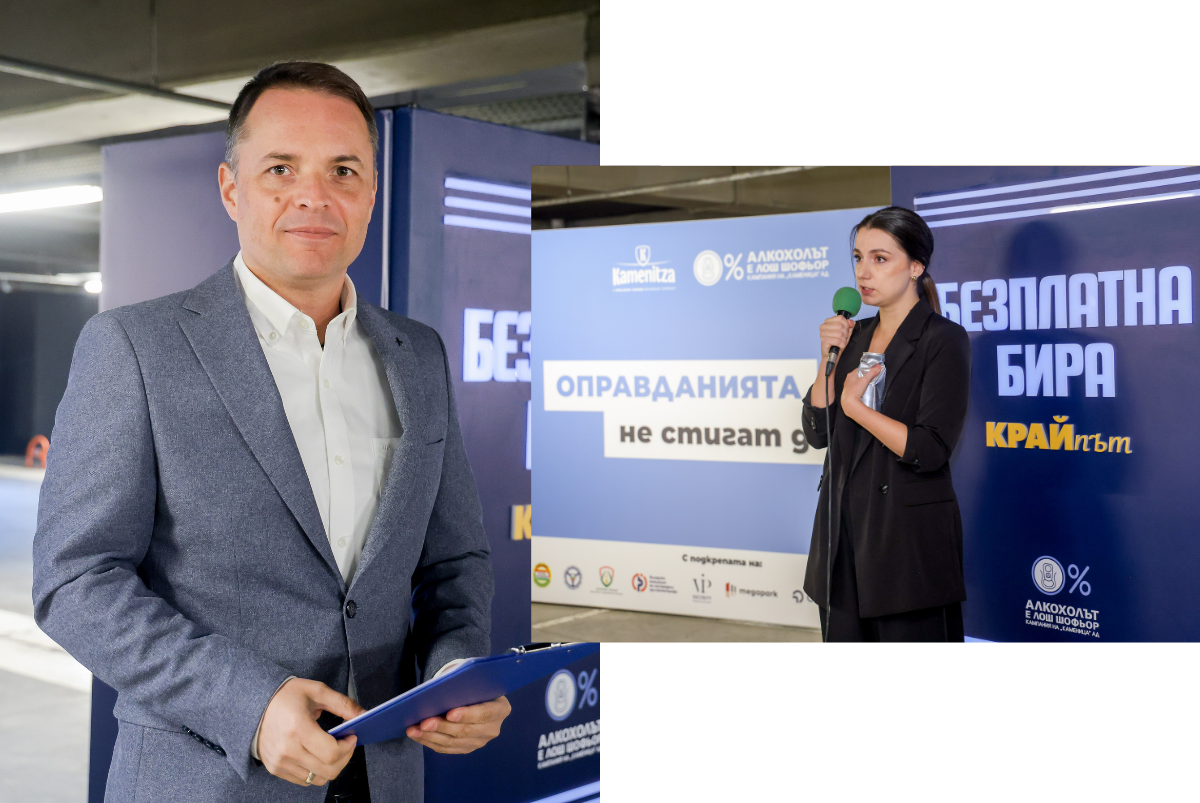 „КРАЙпът“ отваря нов разговор за шофирането след алкохол