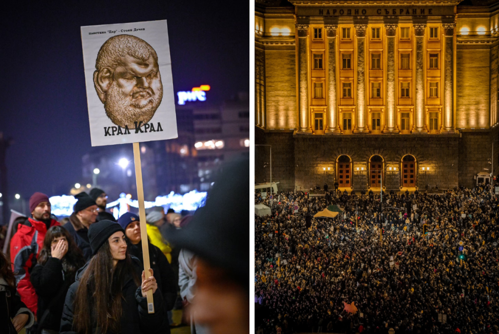 Ако властта беше в ръцете на Gen Z (Част 2)