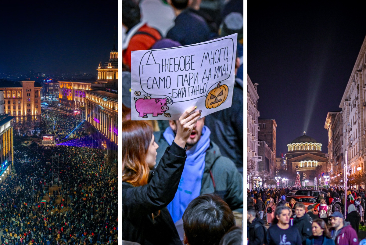 Ако властта беше в ръцете на Gen Z (Част 2)