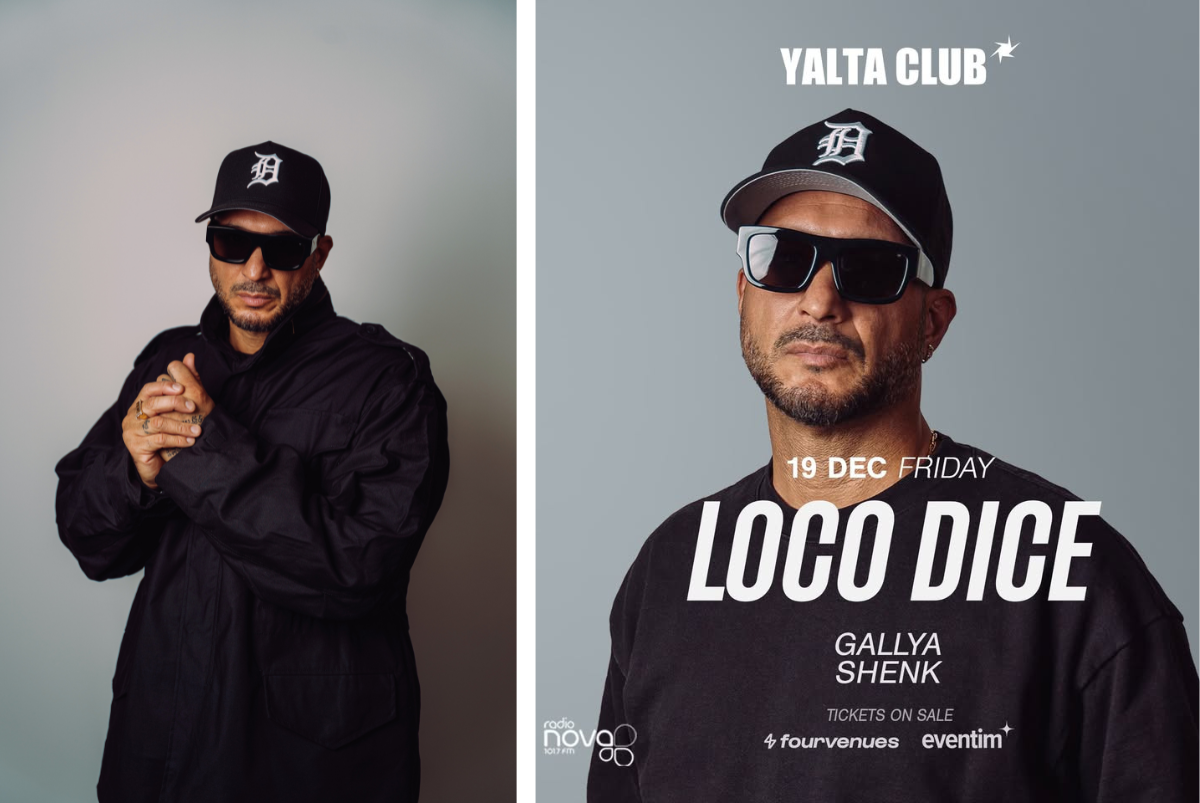 Loco Dice