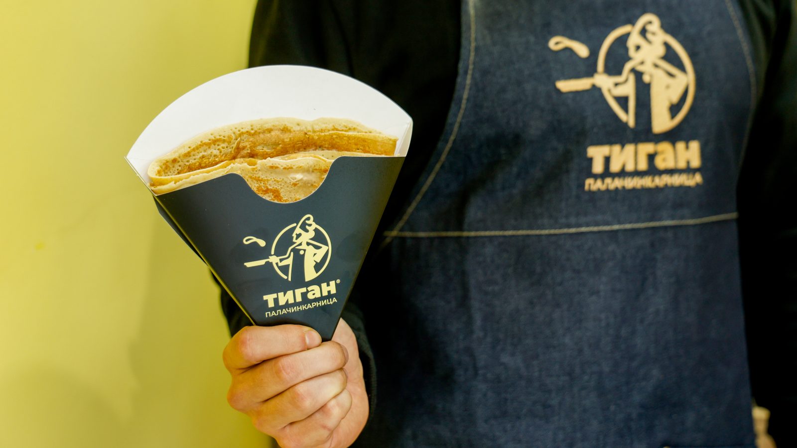 Ново място в София: Палачинкарница „Тиган“