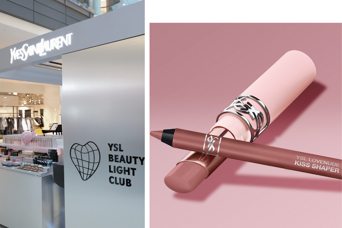 YSL Beauty Light Club: София влиза в своята glossy era