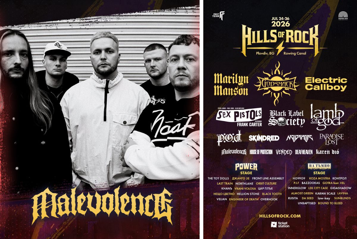 Първият ден на Hills of Rock започва с Malevolence