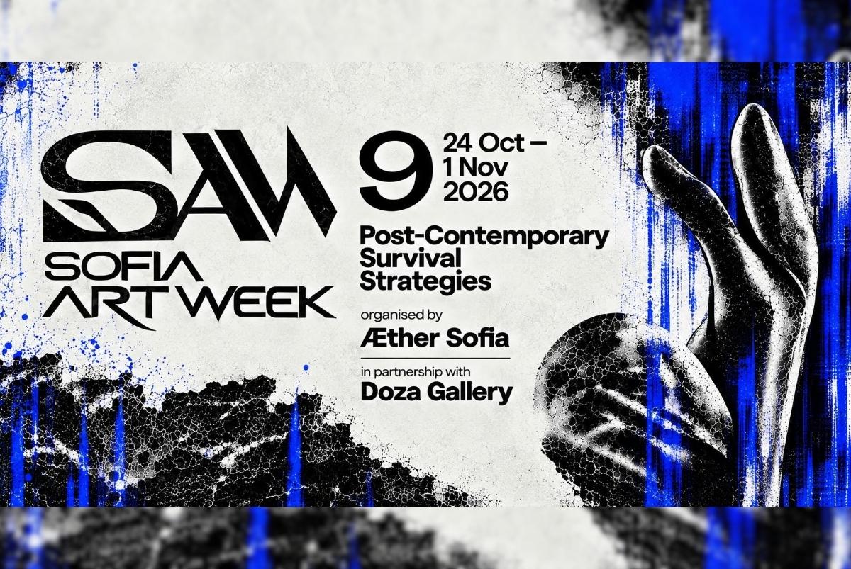 Изкуство в режим на оцеляване: Sofia Art Week 9
