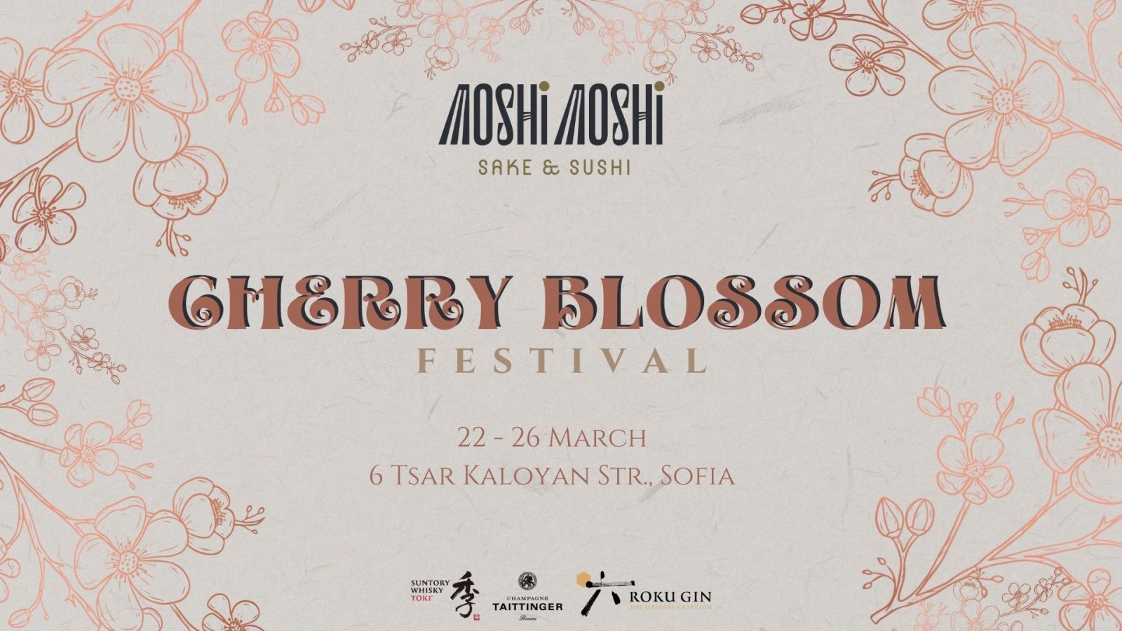 Moshi Moshi festival