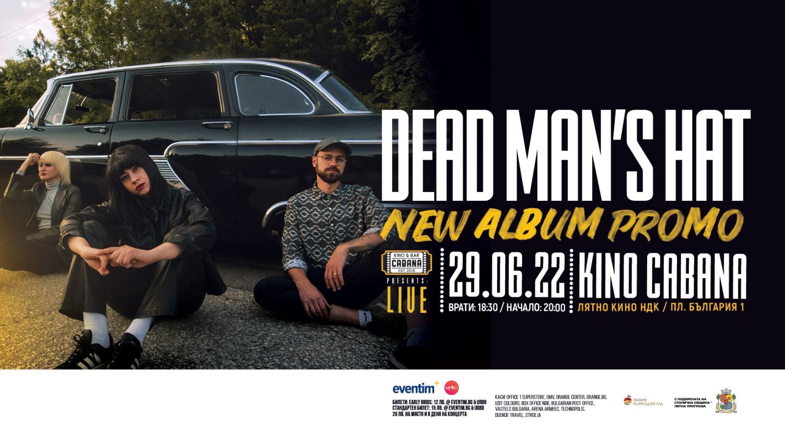 Dead Man’s Hat Album Promo