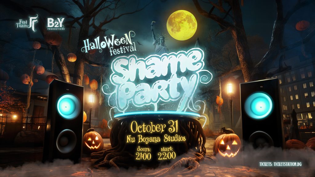 Halloween Shame Party
