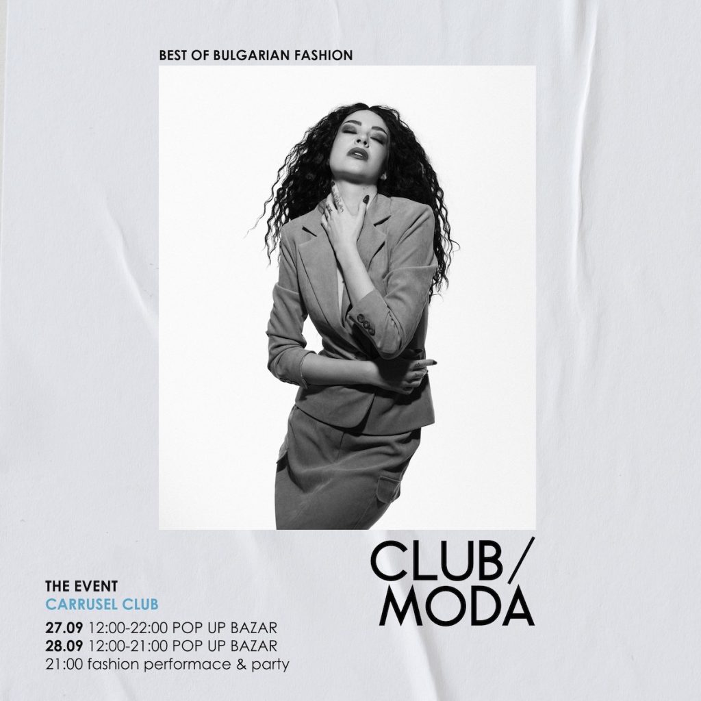 CLUB MODA the event