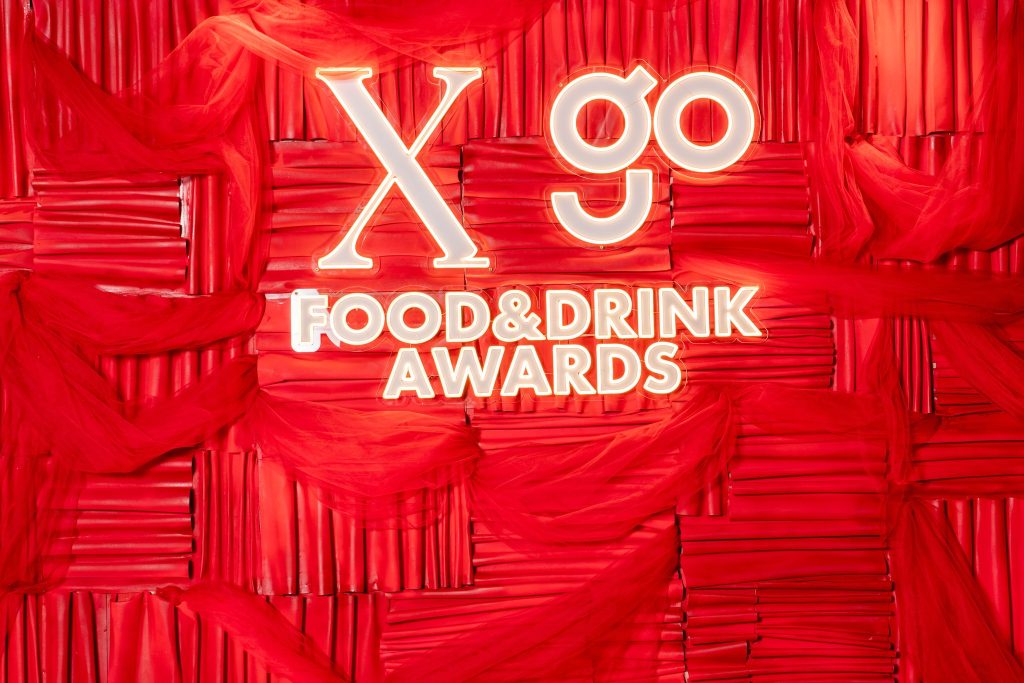 Юбилейните Go Guide Food&Drink Awards – виж знакови моменти от церемонията