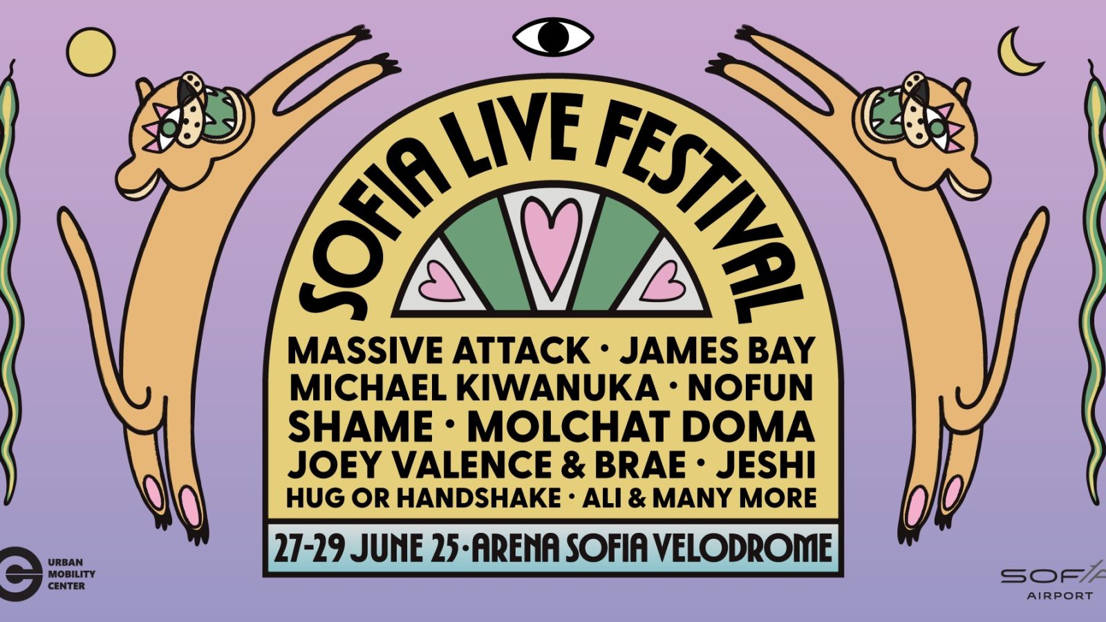 Sofia Live Fest 2025: Mузика в града в ритъма на лятото