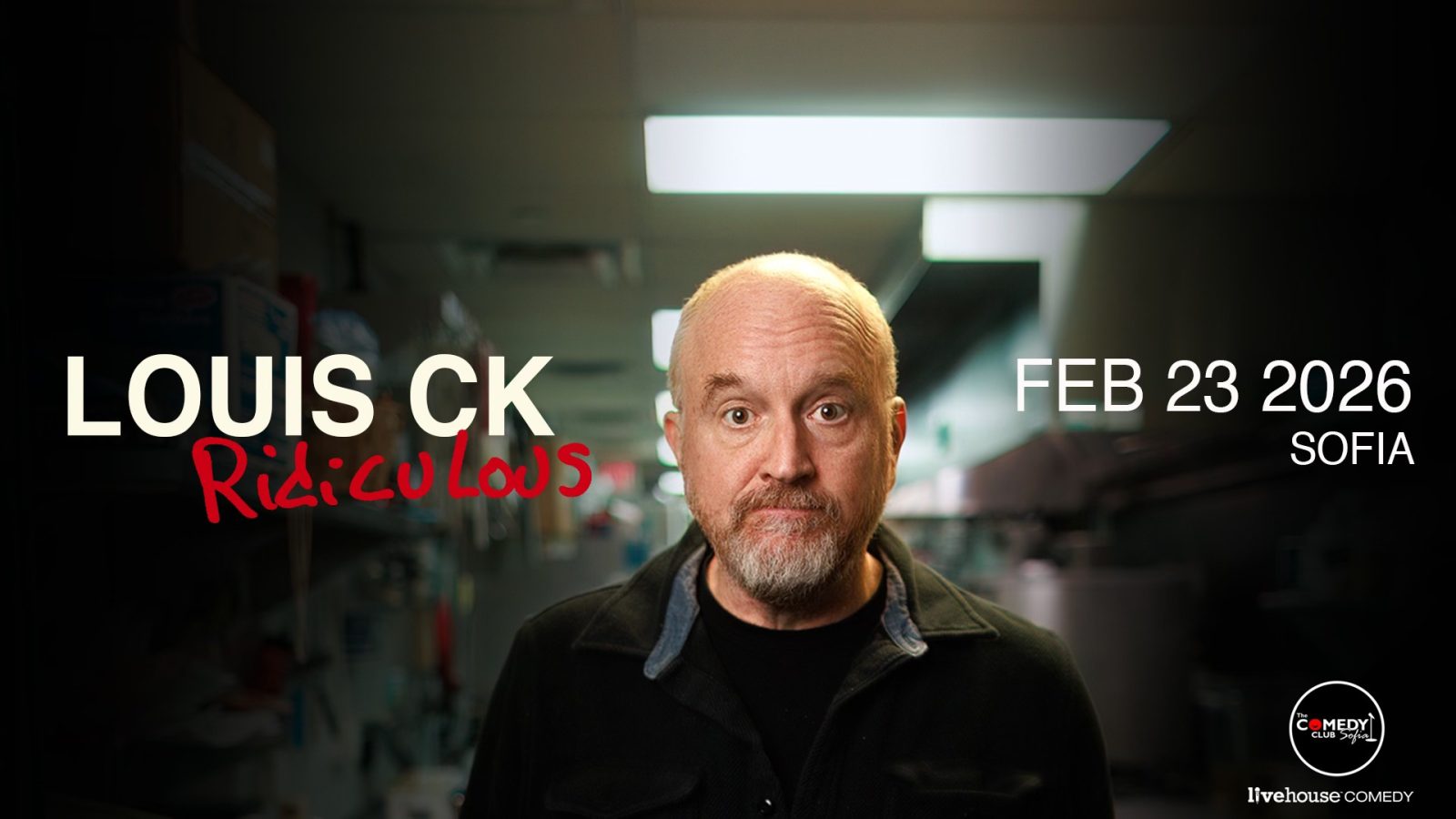 Louis C.K. на софийската сцена