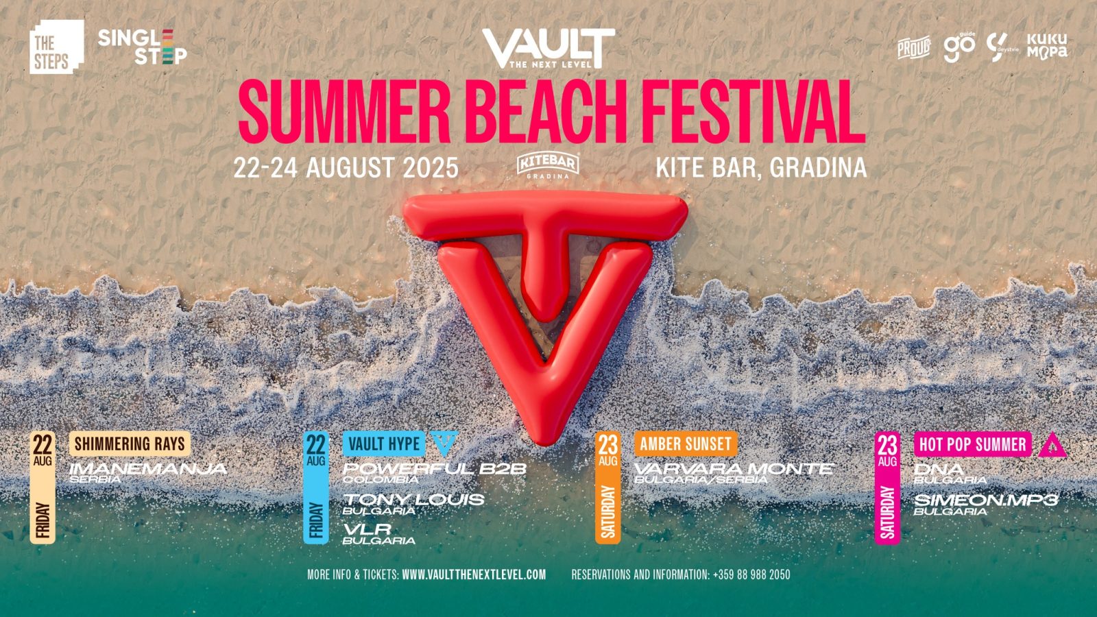 Vault Summer Beach Fest: най-цветното лятно бягство