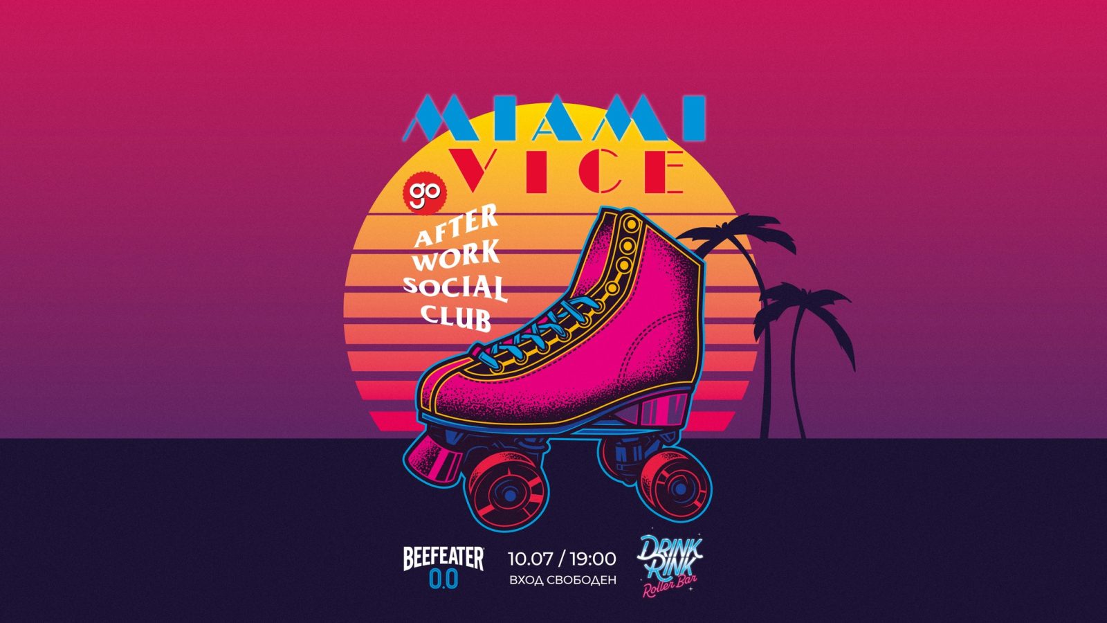 Miami Vice After Work by Go Guide