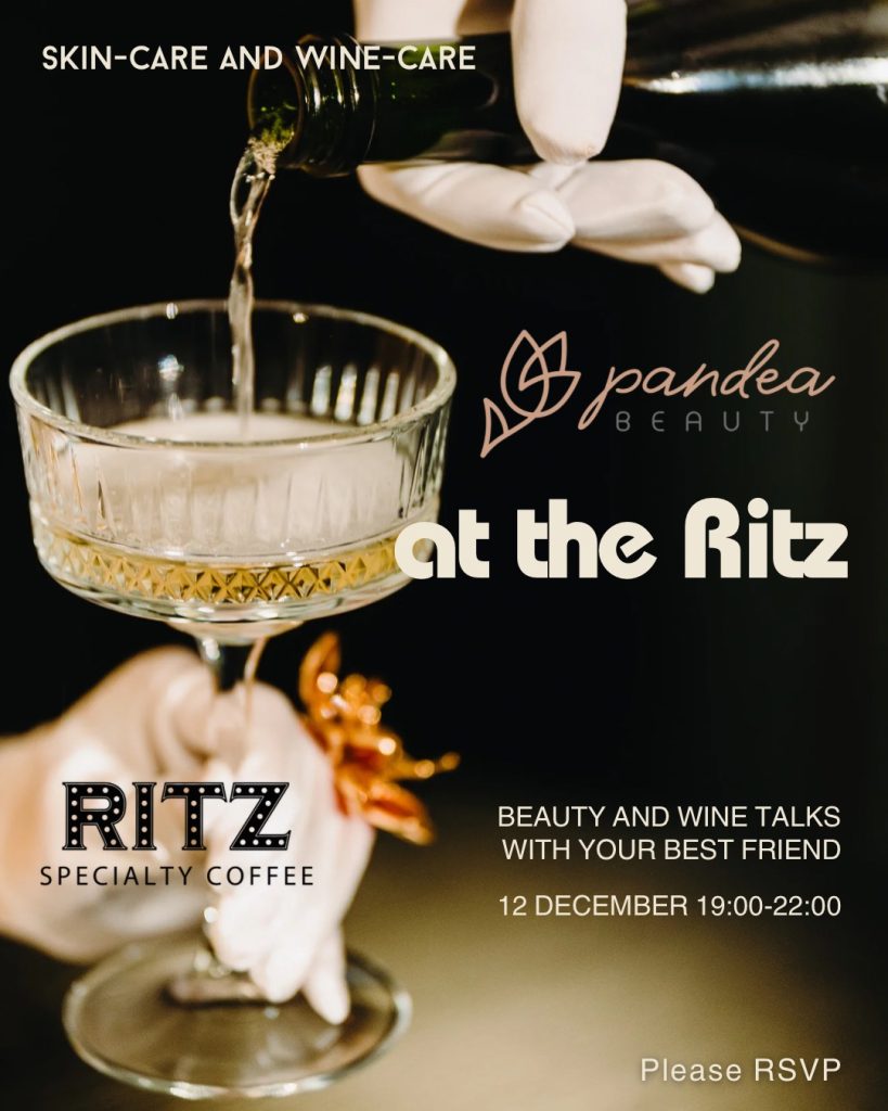 Събития за седмицата: 8–14 декември