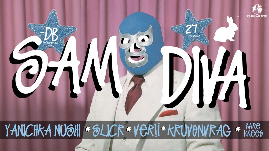 Събития за седмицата: 22–28 декември