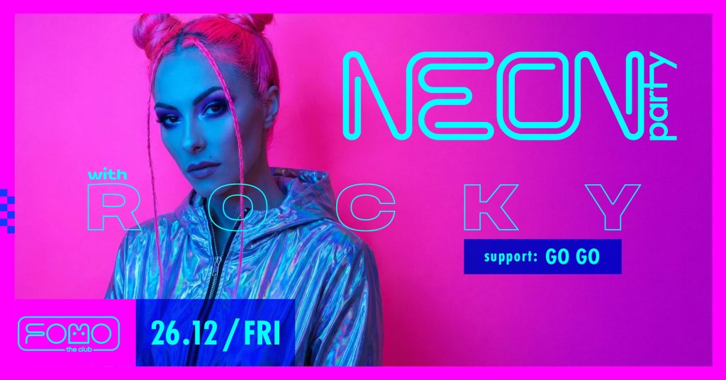 Събития за седмицата: 22–28 декември