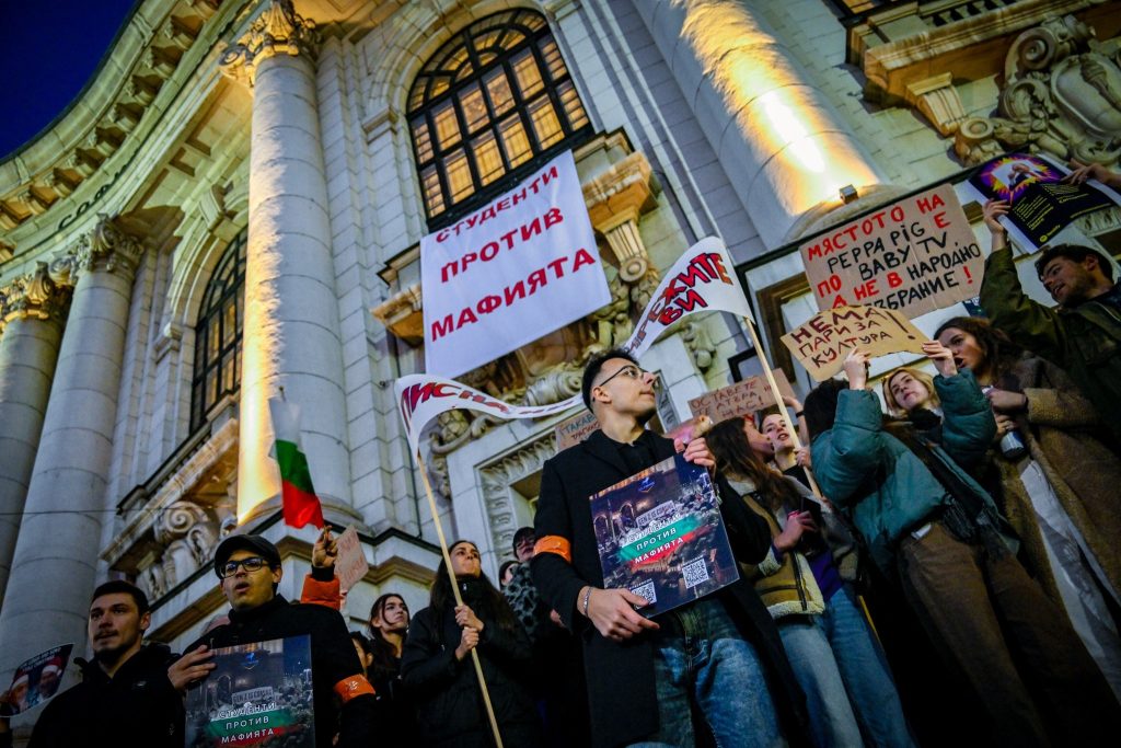 Ако властта беше в ръцете на Gen Z (Част 1)