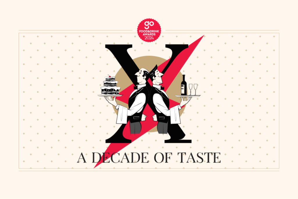 А Decade of Taste – Go Guide Food & Drink Awards празнуват своята 10-а годишнина!