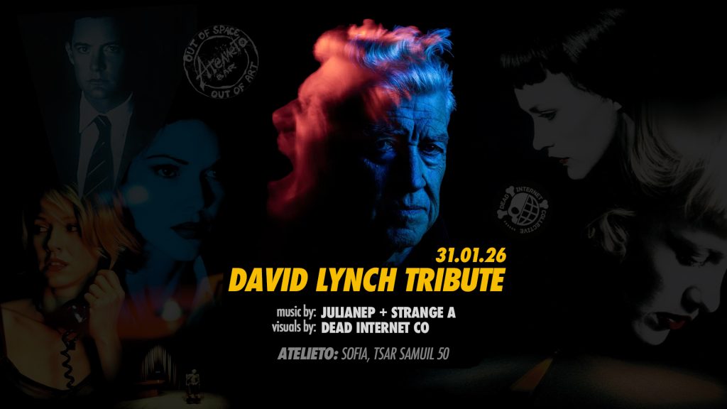 Събития за седмицата: 26 януари–1 февруари