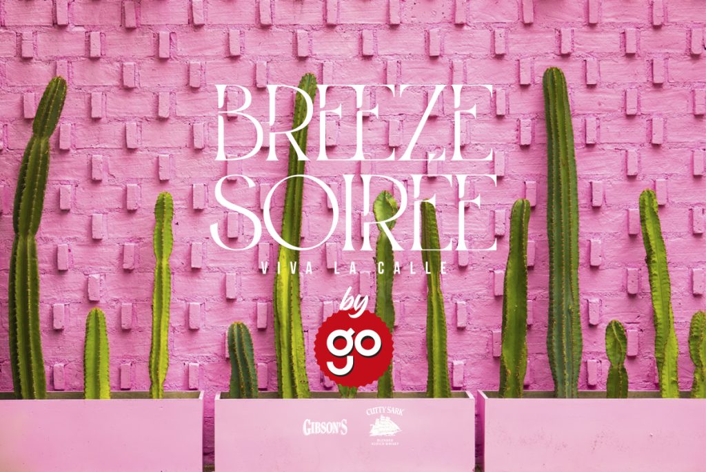 Go guide те кани на Breeze Soirée: Мексиканска фиеста в центъра на София