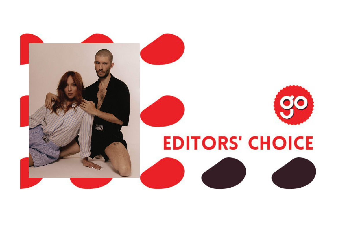 Editors’ Choice: аромата на март