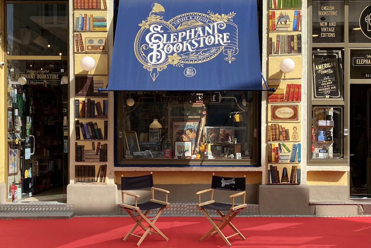 Elephant Bookstore