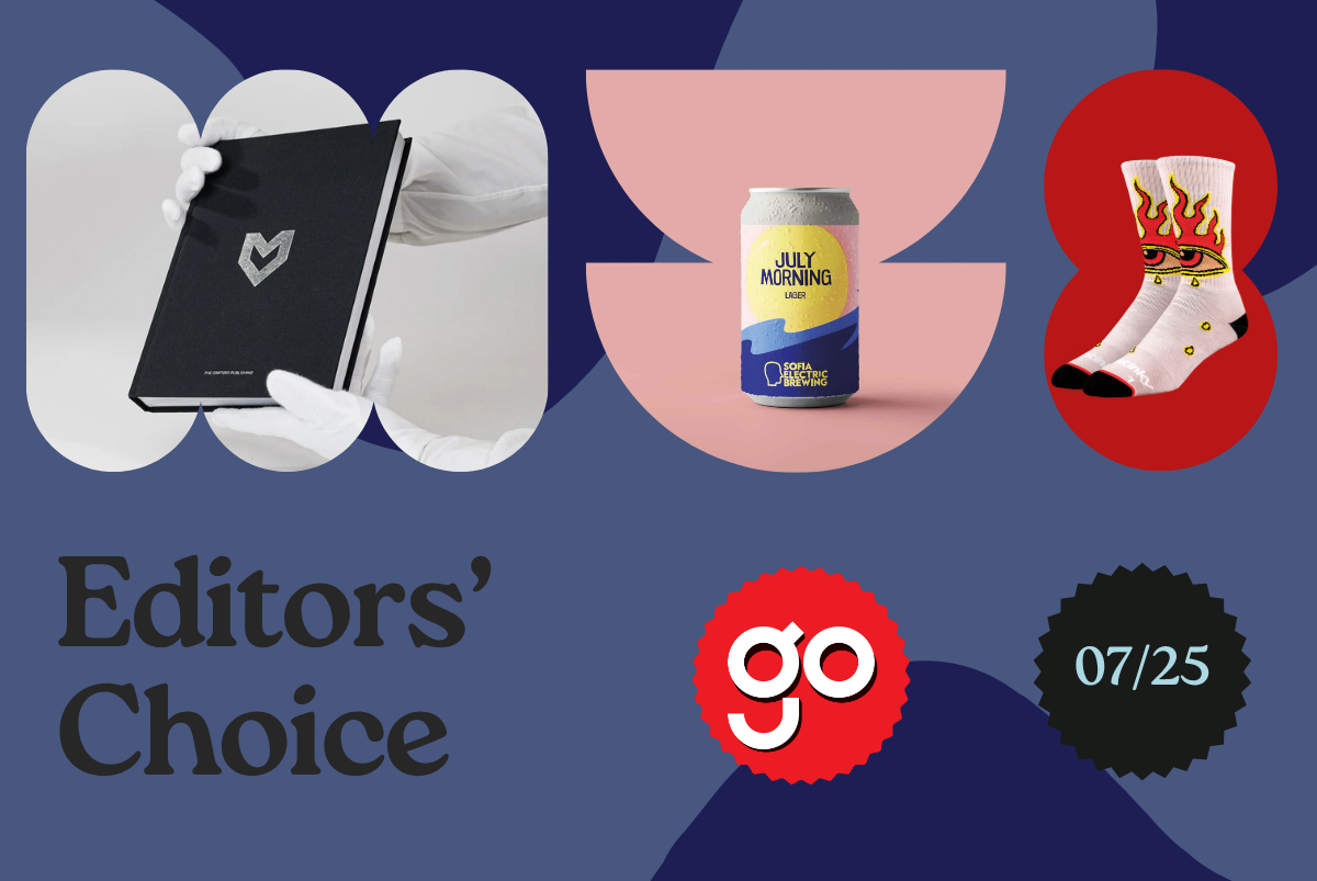 Editors’ Choice през юли: подземни тайни, летен вкус, нова музика и още