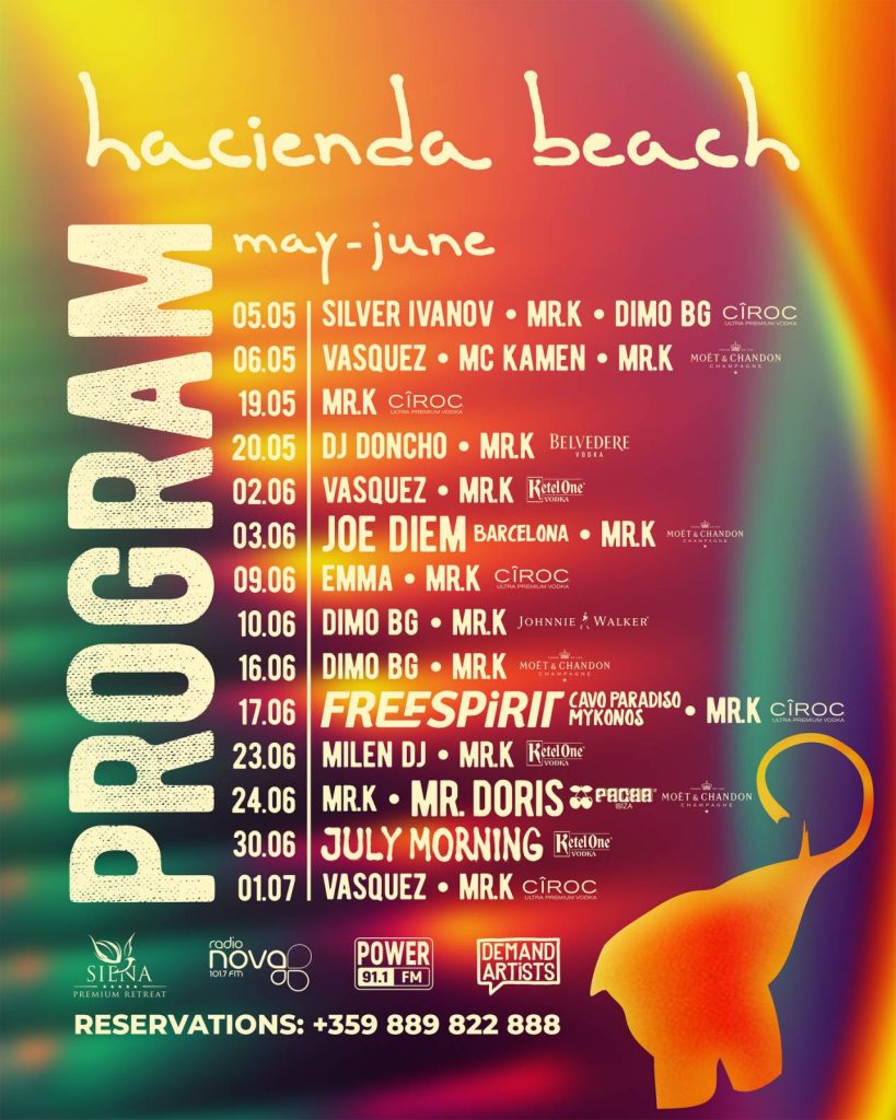 hacienda beach програма