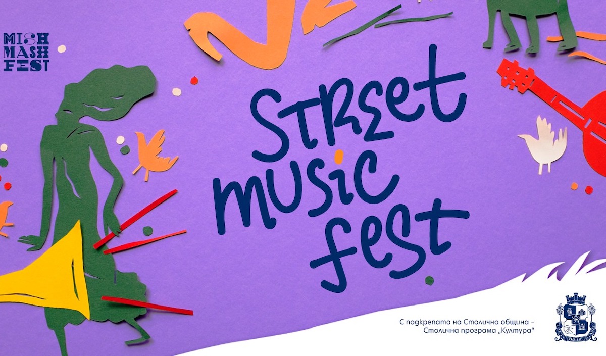 Street-Music-Fest