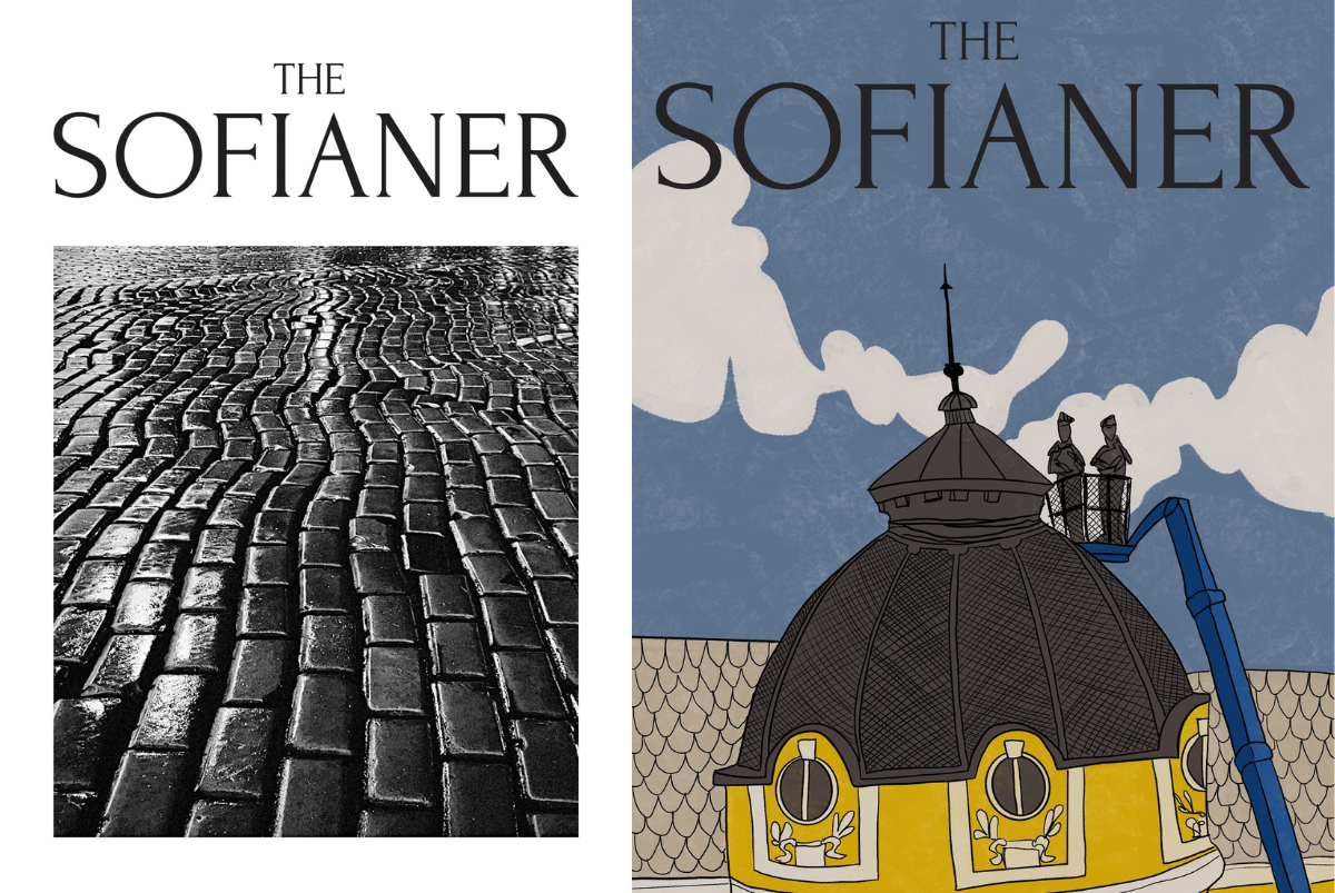 the sofianer