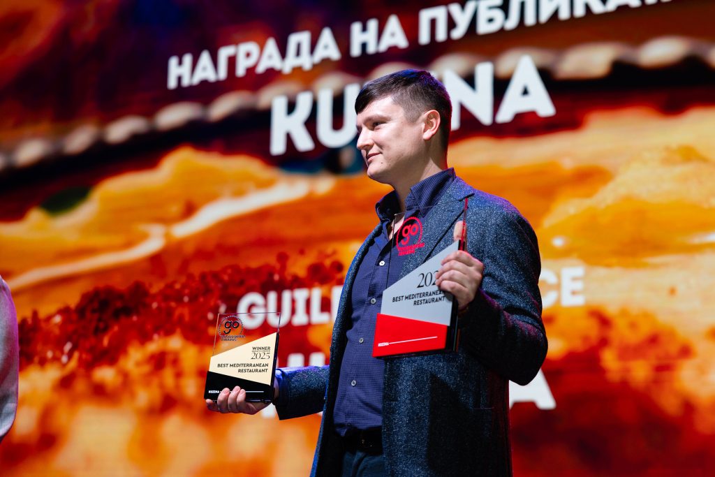 Единадесетите Go Guide Food & Drink Awards – виж най-вкусните моменти от вечерта