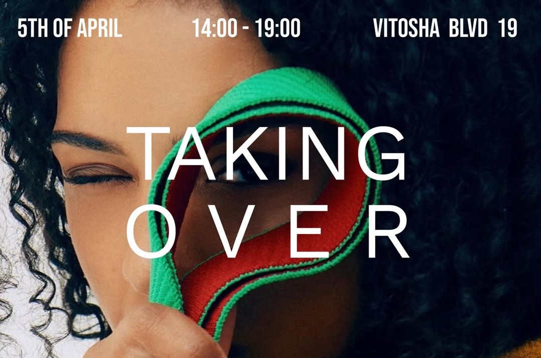 Една по-цветна неделя – TAKING OVER превзема Витошка