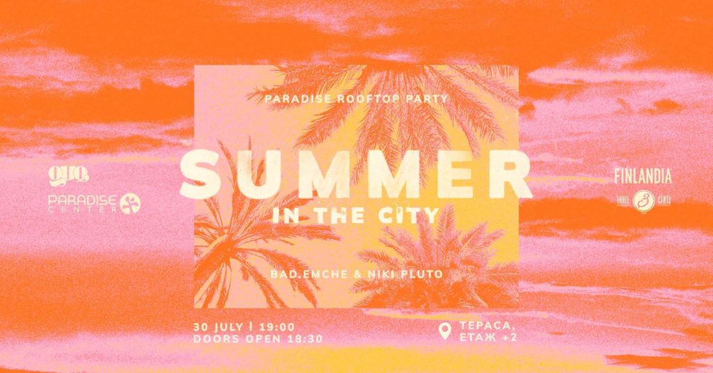 Girls Under Quarantine presents: Summer in the City