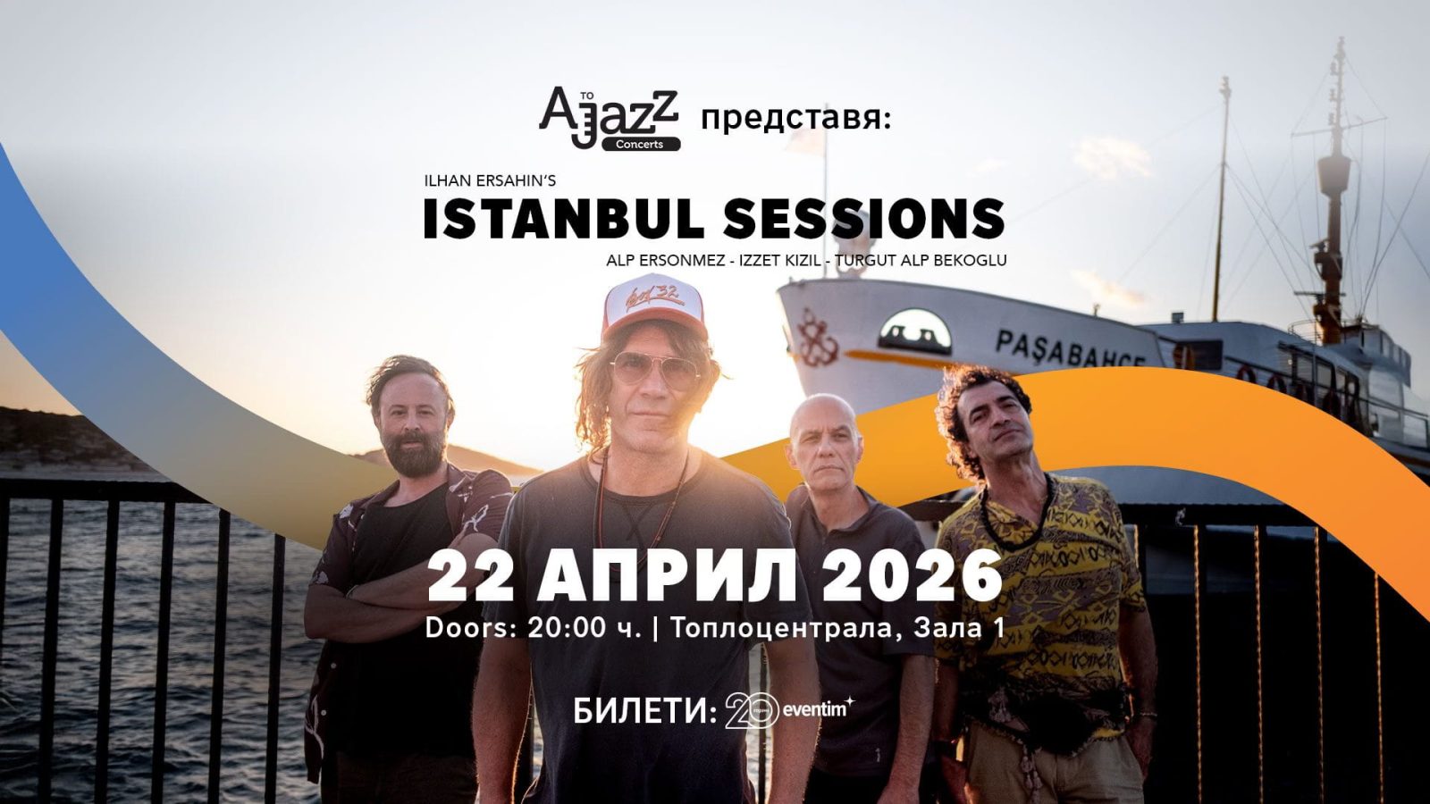 Ilhan Ersahin на живо в София – джаз, който ще те извади от ежедневието