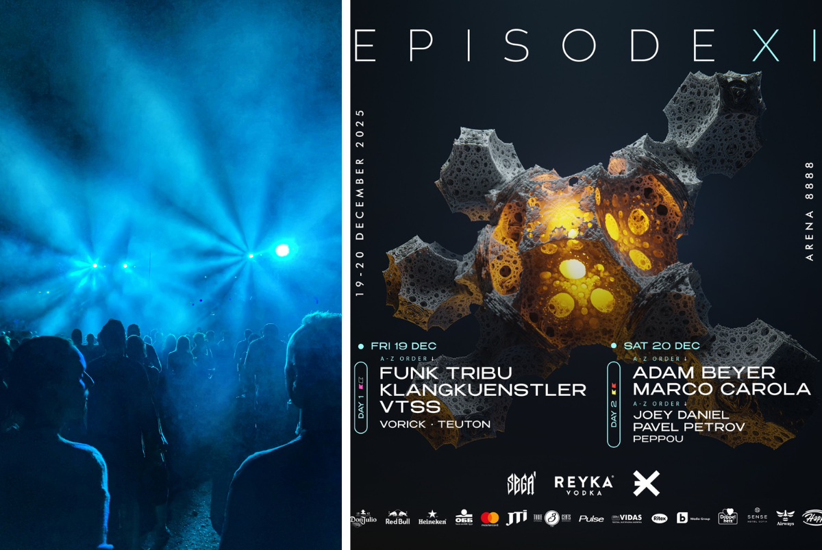 EPISODE XI: Празнуваме 11 години EXE