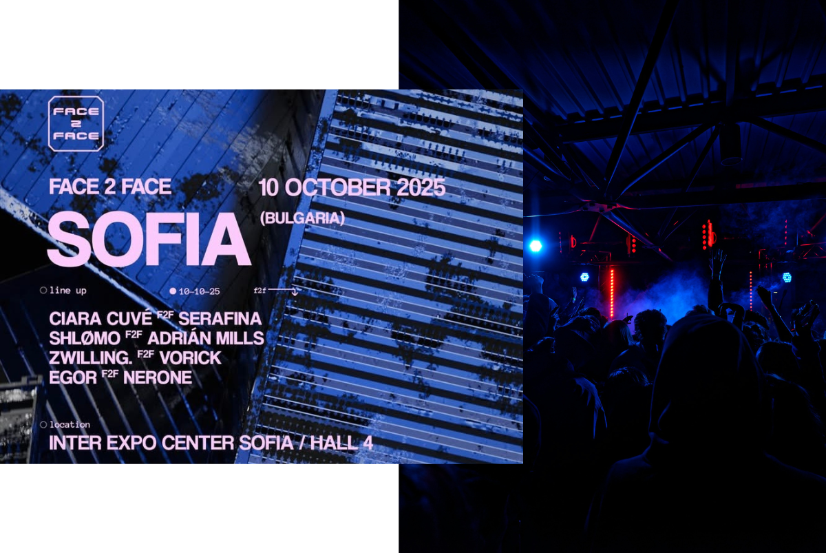 FACE2FACE - когато DJ-ите са лице в лице с публиката