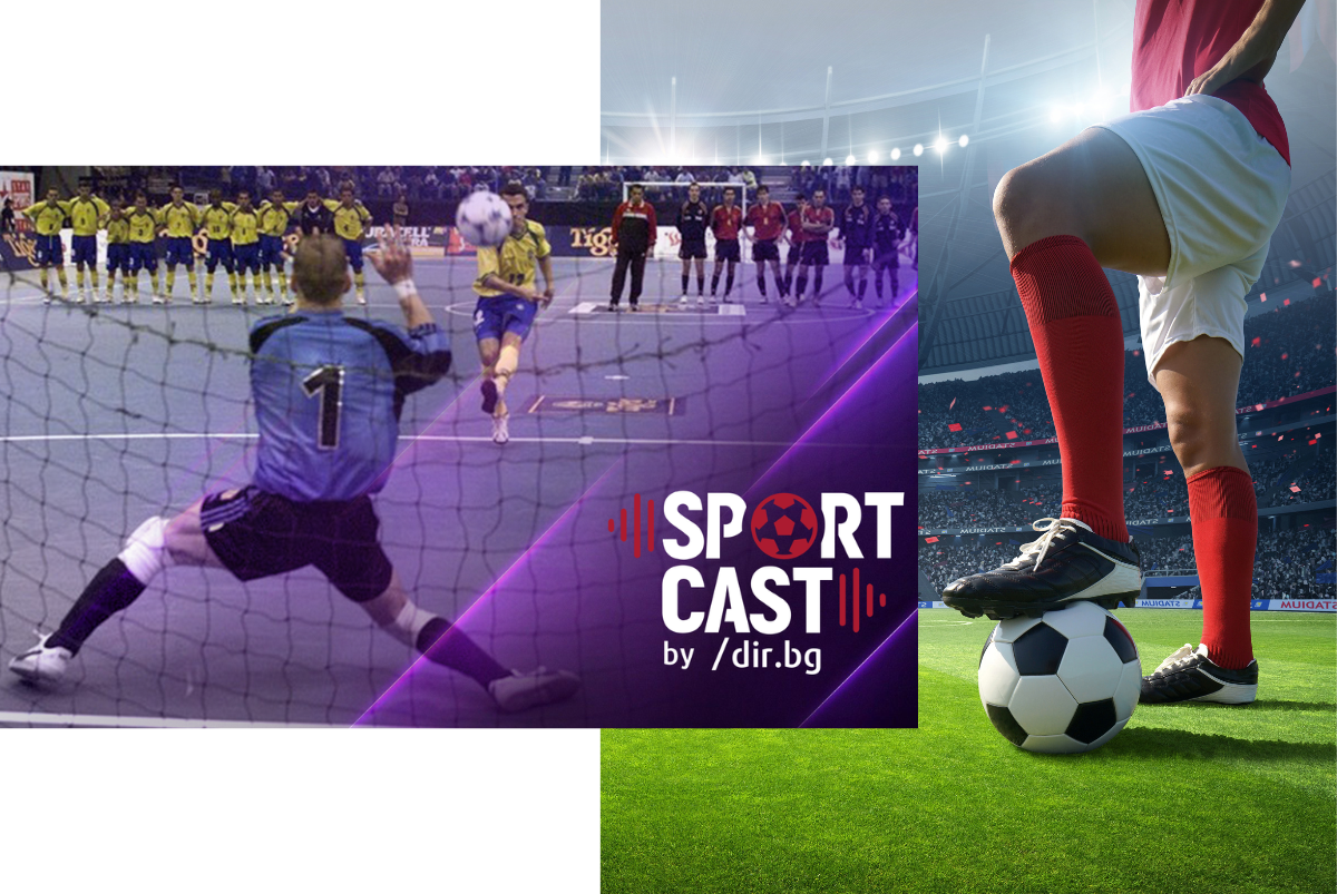 Асове на терена и на сцената: SportCast Playday събира звезди и фенове в Пловдив