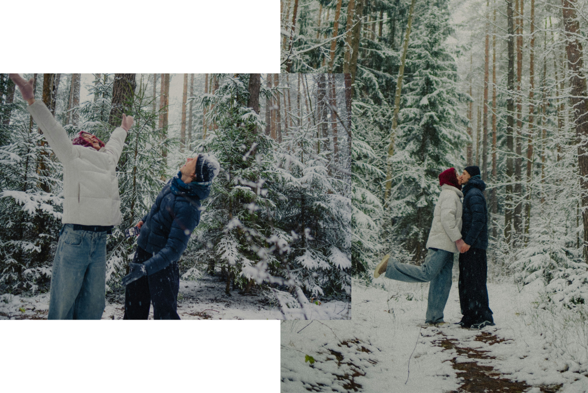 В студените дни на декември ме топлят очите, пълни с огън