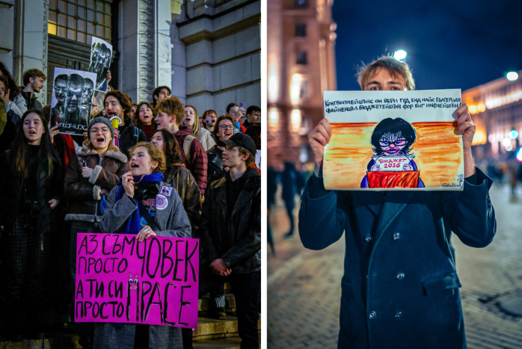 Ако властта беше в ръцете на Gen Z (Част 1)