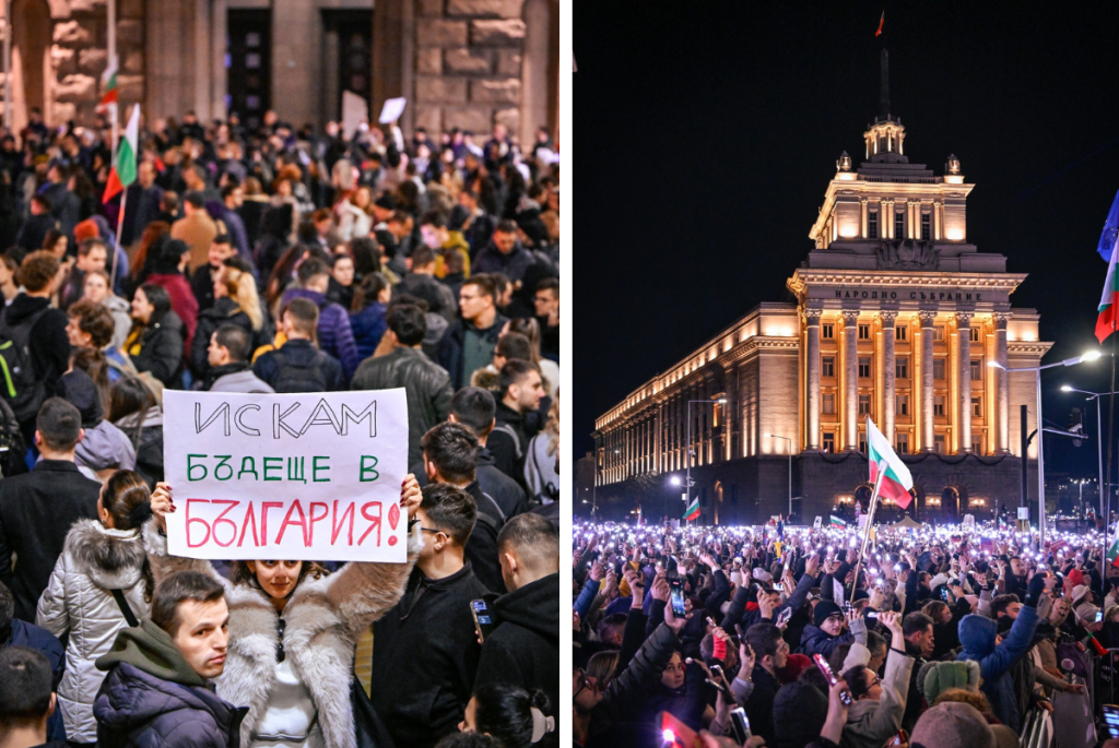 Ако властта беше в ръцете на Gen Z (Част 1)